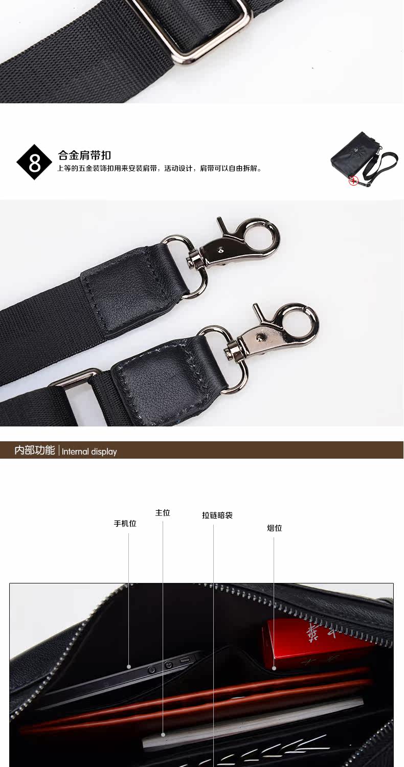 Sac pour homme - Ref 52962 Image 18