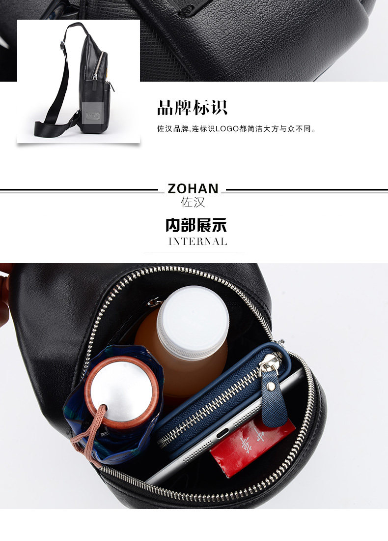 Sac pour homme - Ref 54147 Image 24