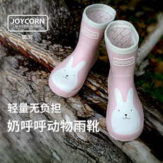 Резиновые сапоги детские joycorn加可儿童雨鞋动物造型防滑雨靴宝宝幼儿园男童女童水鞋夏