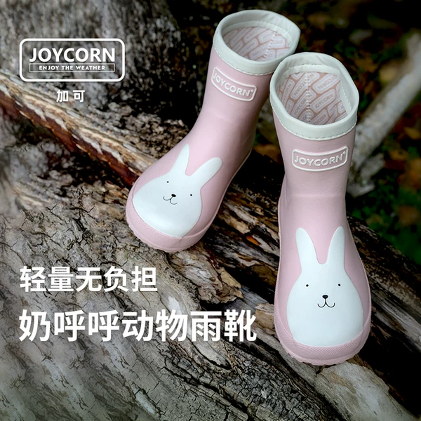 Товары от joycorn旗舰店