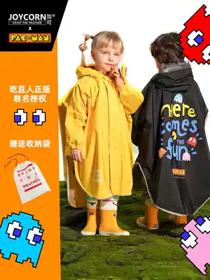 joycorn Plus can children Pac man joint raincoat cloak waterproof belt schoolbag boy girl poncho