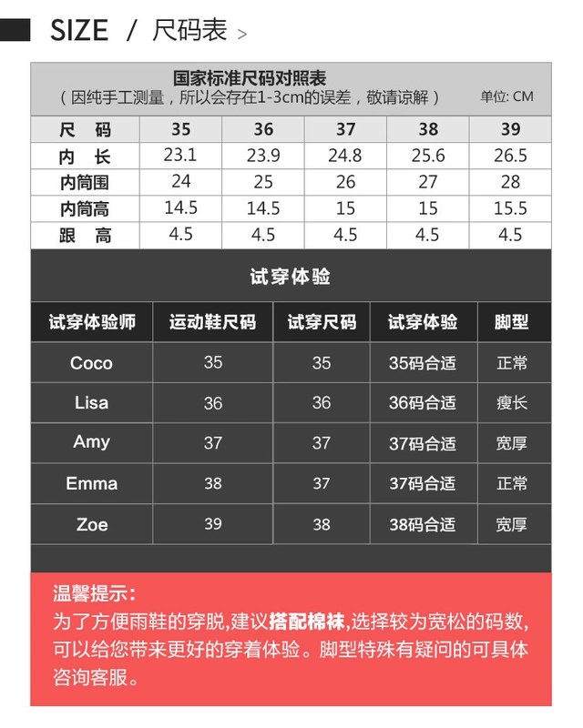 Joy Corn mùa xuân mưa khởi động nữ ống ngắn cao su dành cho người lớn matte Châu Âu và Mỹ chống trượt Chelsea mưa khởi động giày không thấm nước