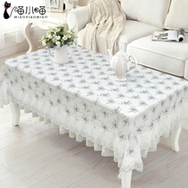 European coffee table tablecloth Fabric Rectangular living room modern simple lace TV cabinet Household coffee table dining table tablecloth