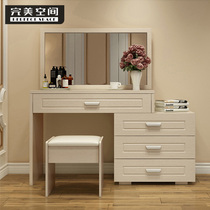 Dresser modern simple storage cabinet one white paint net red ins makeup table bedroom makeup table plate