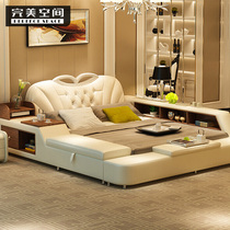 Leather bed master bedroom modern tatami 2 m big bed multifunctional solid wood double fashion creative wedding net red bed