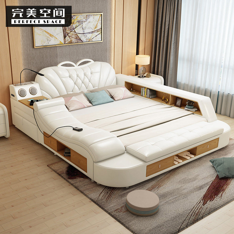 Tatami bed master bedroom simple modern leather bed double bed intelligent electric massage multifunctional storage bed wedding bed