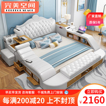 European zhen leather bed modern minimalist tatami master intelligent massage 1 8 meters multifunctional double storage nuptial bed