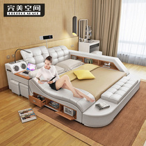 Leather bed tatami bed double bed 18 meters wedding bed soft bed modern simple master bedroom multifunctional intelligent massage
