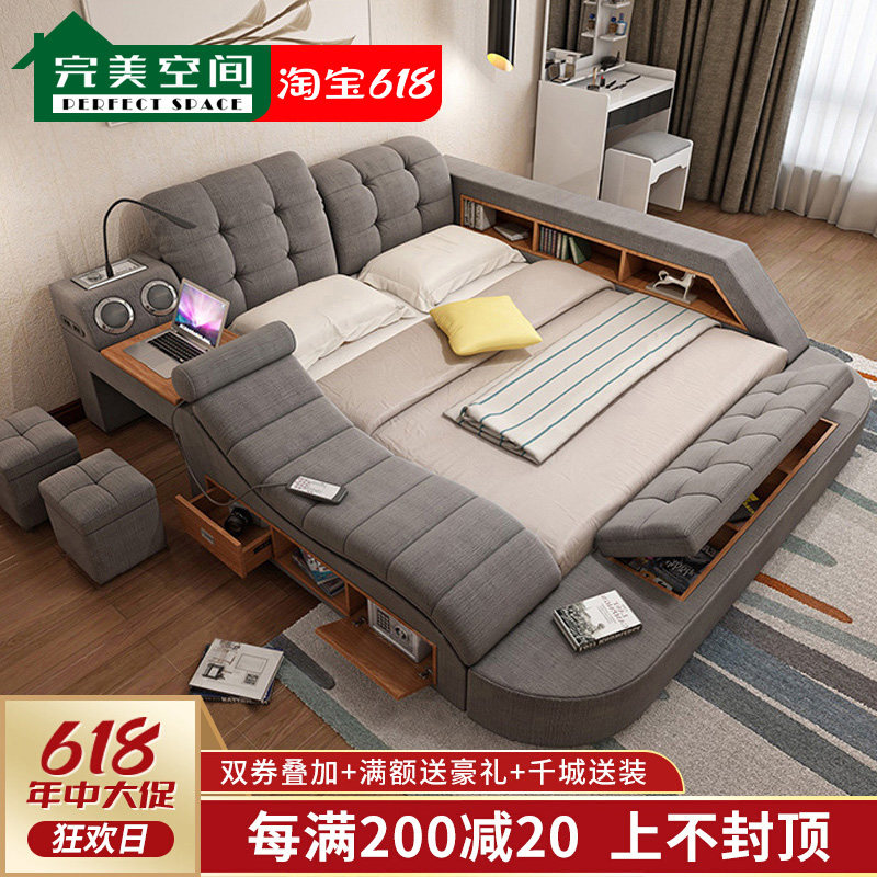Three-proof nano technology cloth bed intelligent massage tatami master bedroom large bed modern simple multi-functional electric wedding bed