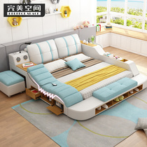 Modern simple tatami bed European leather bed multifunctional intelligent massage bed 18 m double bed master bed