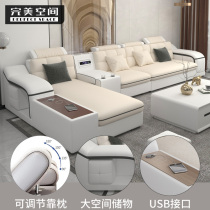 Sofa Nordic simple now with fabric sofa leather sofa small family living room removable and washable multifunctional storage