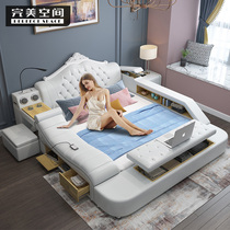 European tatami bed modern simple intelligent massage bed head leather bed double bed 18 meters wedding bed master bedroom