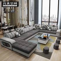 Fabric sofa combination modern simple large and small apartment removable living room furniture set