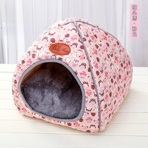 Cat Nest Closed Mongolia Bag Cat Sleeping Bag All Season Universal Pet Winter Warm Cat House Cat House Kitty Pet Nest