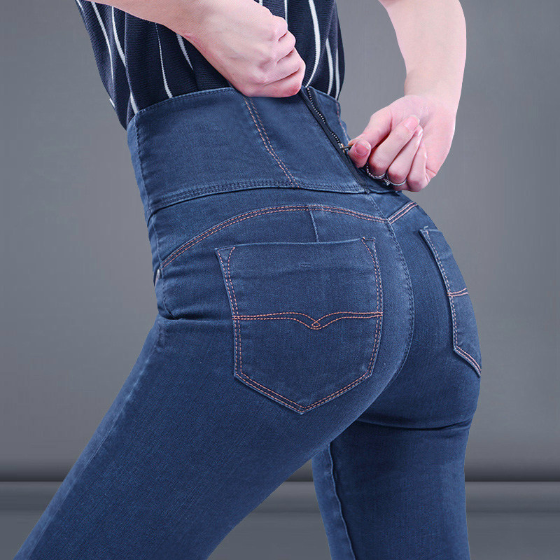 Jean femme DREAMER ERA  SHI MENG - Ref 3192254 Image 1