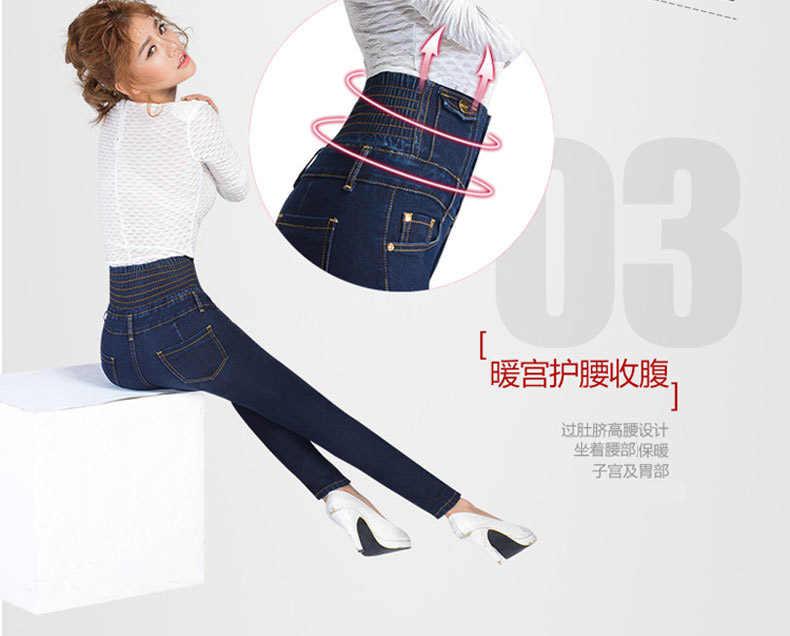 Jean femme DREAMER ERA  SHI MENG - Ref 3194130 Image 13