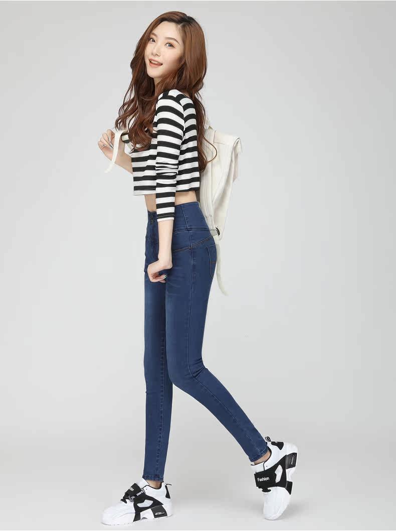 Jean femme DREAMER ERA  SHI MENG - Ref 3192254 Image 22