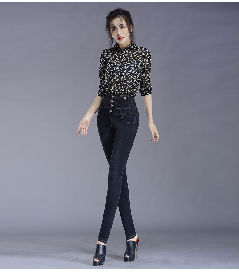 Jean femme DREAMER ERA  SHI MENG - Ref 3194130 Image 28