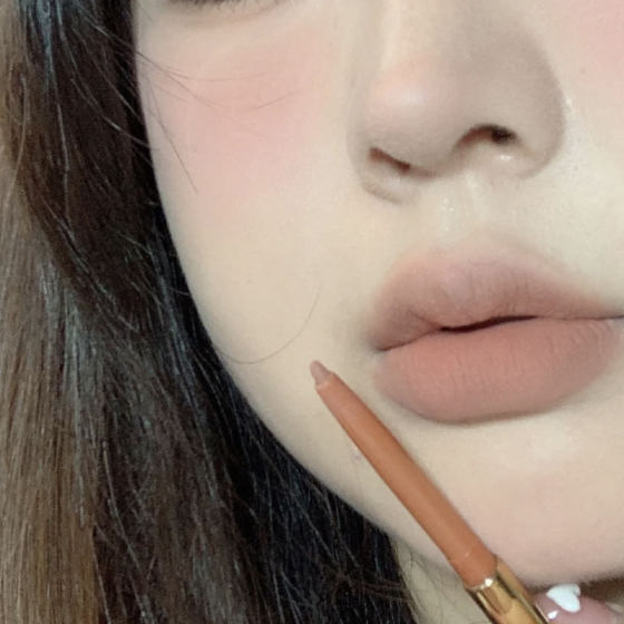 outofoffice lip liner ooo lip liner waterproof durable authentic lip pencil nude color lip outline pen Huangshan