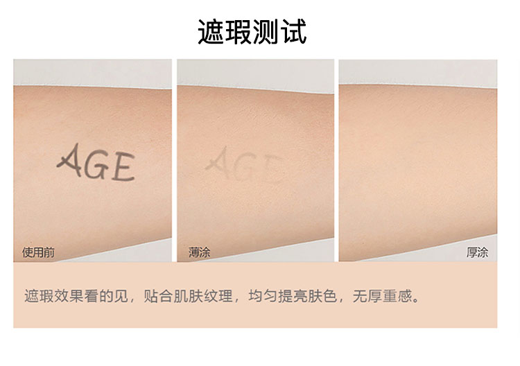 Hàn Quốc yêu thích Airfill Age20s bột BB Frost Kemecherer dưỡng ẩm Kem chống nắng lâu dài cách ly ba trong một lần không tháo trang điểm kem nền mac