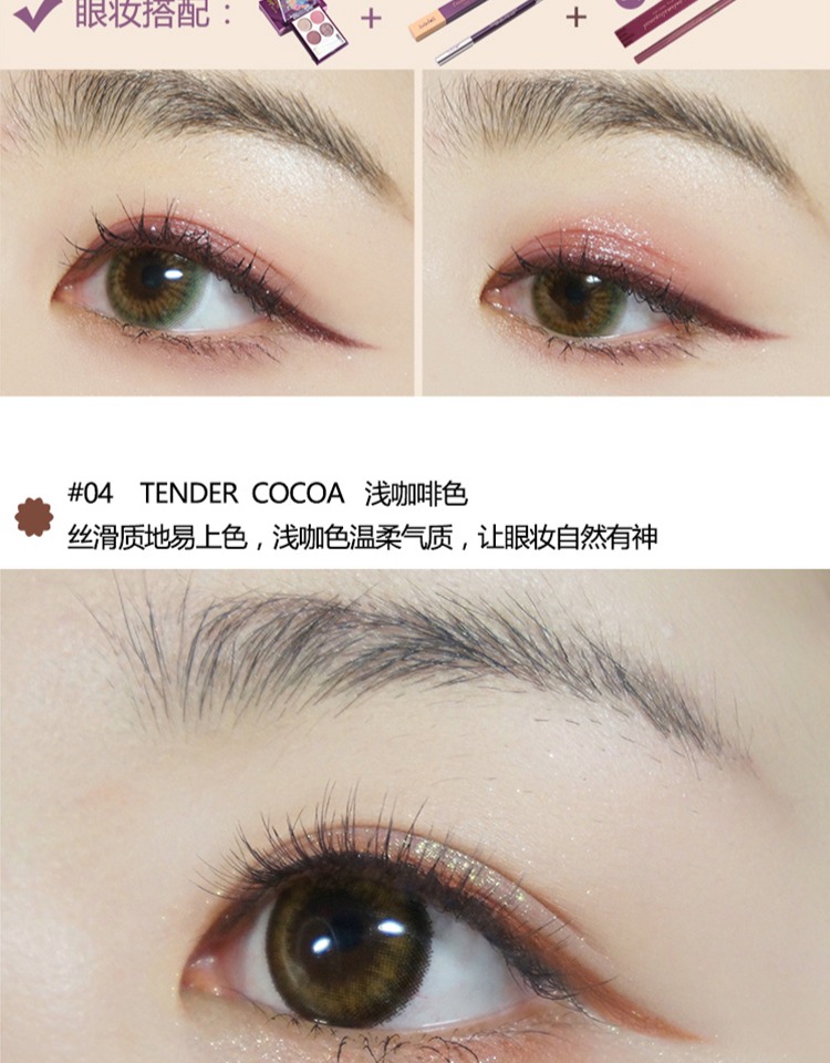 Nhóm trang điểm mắt nữ! Judydoll cam mượt bút kẻ mắt dạng gel nằm tằm bút chống thấm nước và thấm mồ hôi lâu không quầng nâu - Bút kẻ mắt mắt nước maybelline