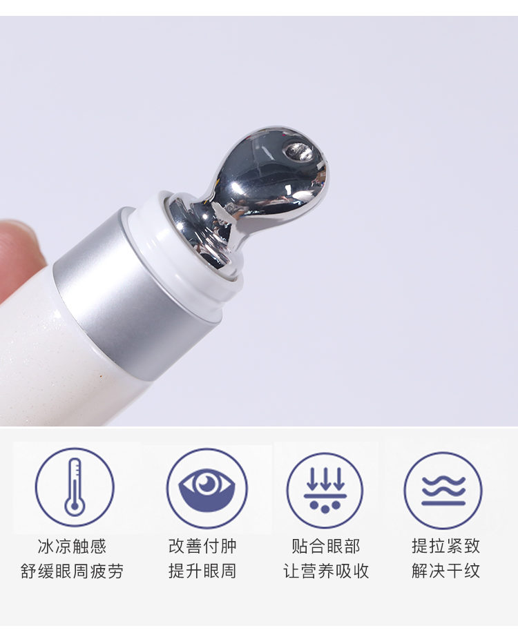Thắt lưng đầu! Korea Eiio Eye Cream Moisturising Anti-Wrinkle Ăn tối Dark Dark Clip Mắt cực kỳ kem mắt simple
