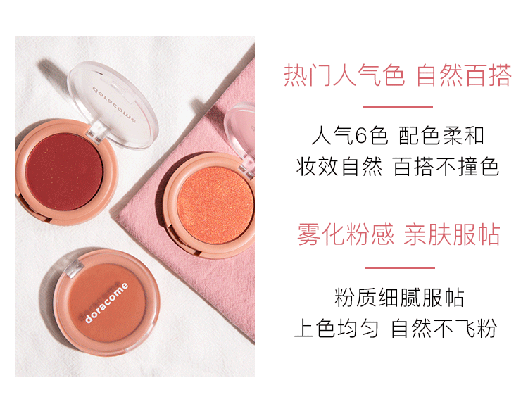 日 单 红 加 高 眼 光 光 光 光 光 光 光 眼 光 光 光 光 phấn mắt 3ce 9 màu