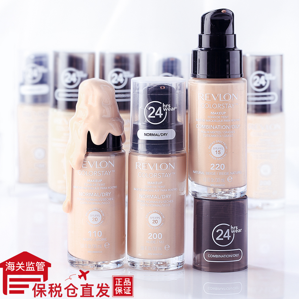 Revlon 24 Hour Foundation Color Chart