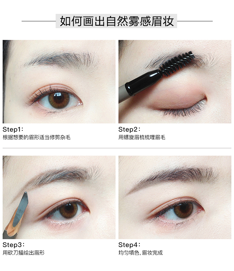 Judydoll cam đôi đầu chopper lông mày bút chì nữ đích thực không đánh dấu lâu dài bút chì chống thấm kem chống mồ hôi cho người mới bắt đầu - Bút chì lông mày / Bột / Stick chì kẻ mày lameila