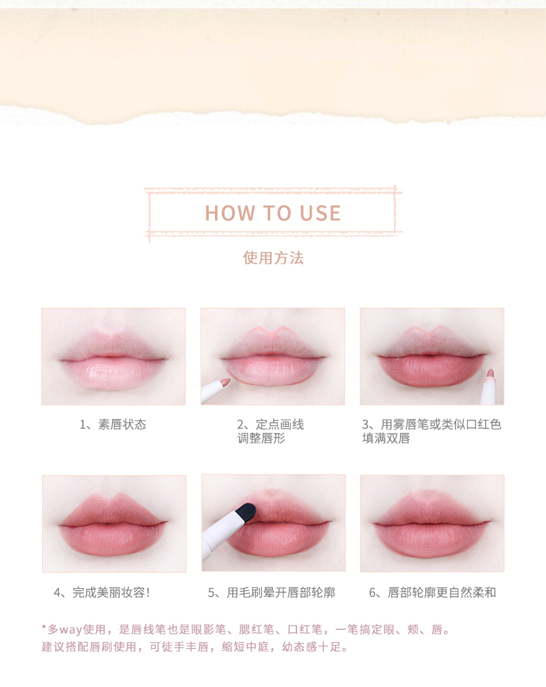 Flortte Flower Loriia Fog Lip Pen Lip Dây Bút Đỏ Sinh viên giá rẻ C05 Hoa Paroline Lip Mud C01 Nữ son romand zero matte lipstick