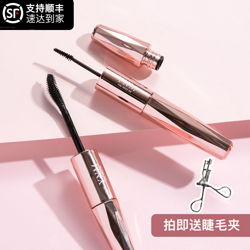 Korean YNM mascara long-lasting double head thick waterproof do not blend fiber long curl up natural small brush head woman