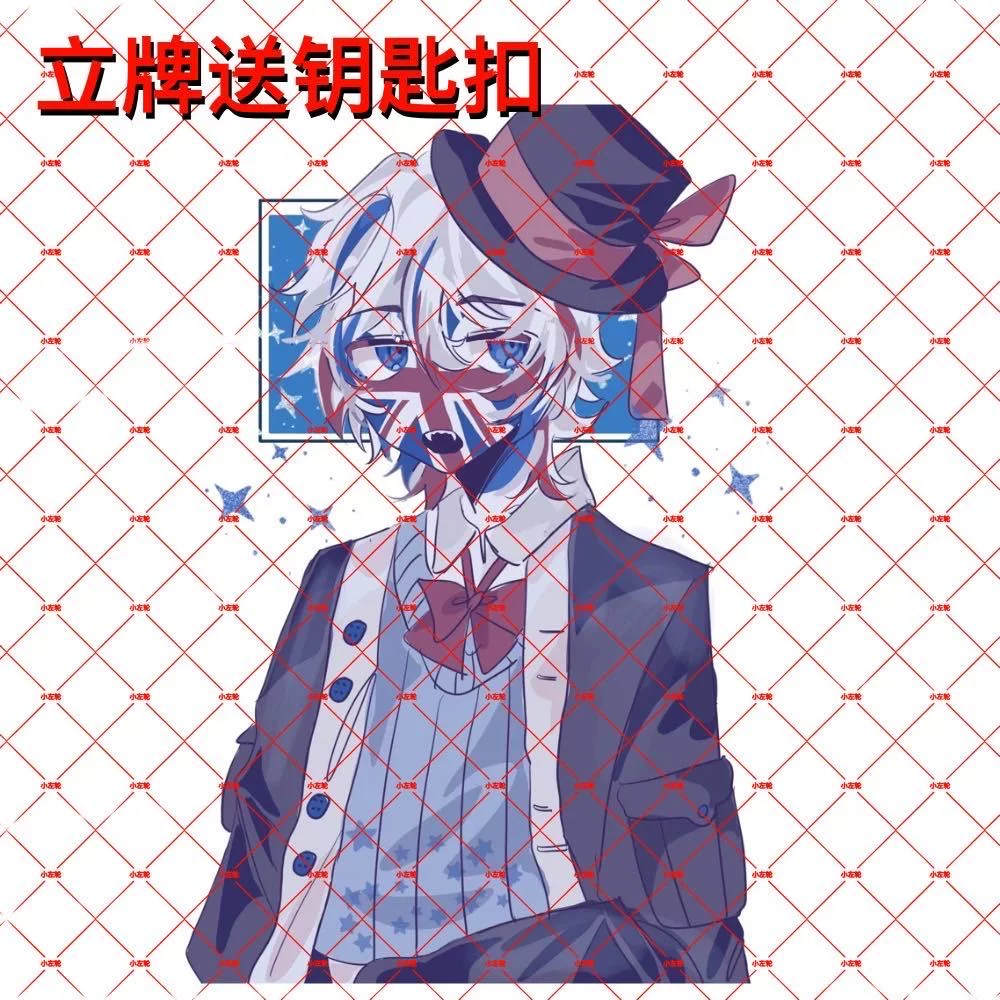 [CountryHumansCH]