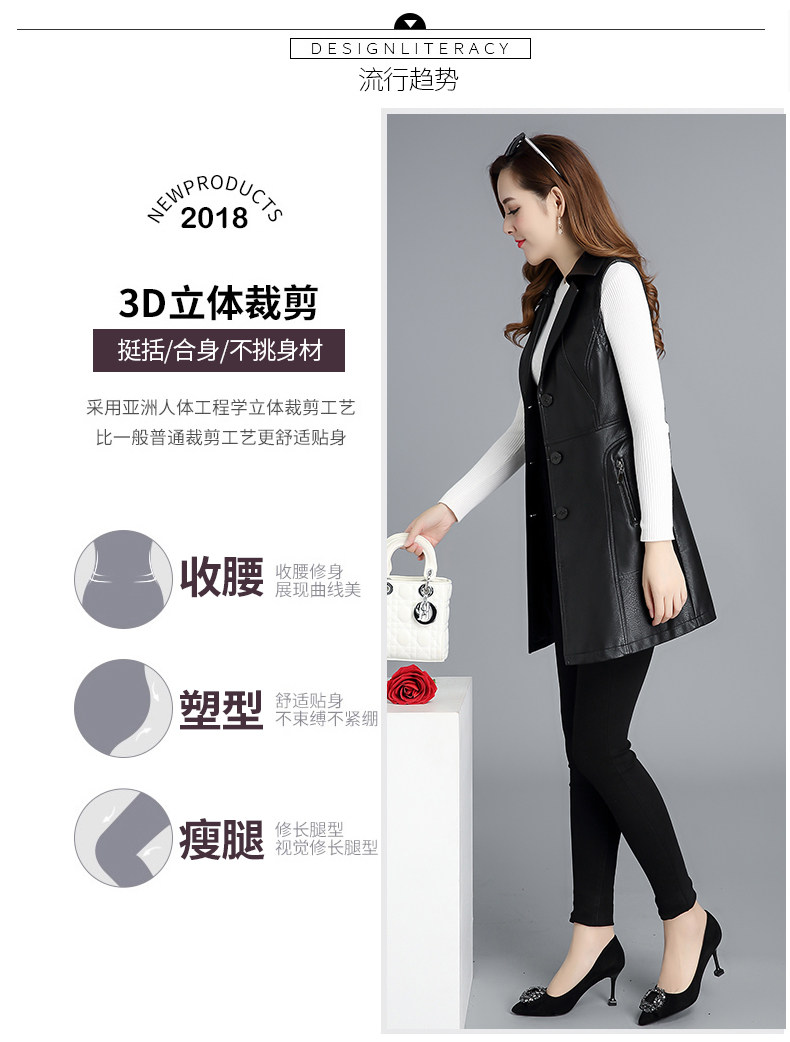 Débardeur hiver femme      en Polyester - Ref 3175940 Image 10