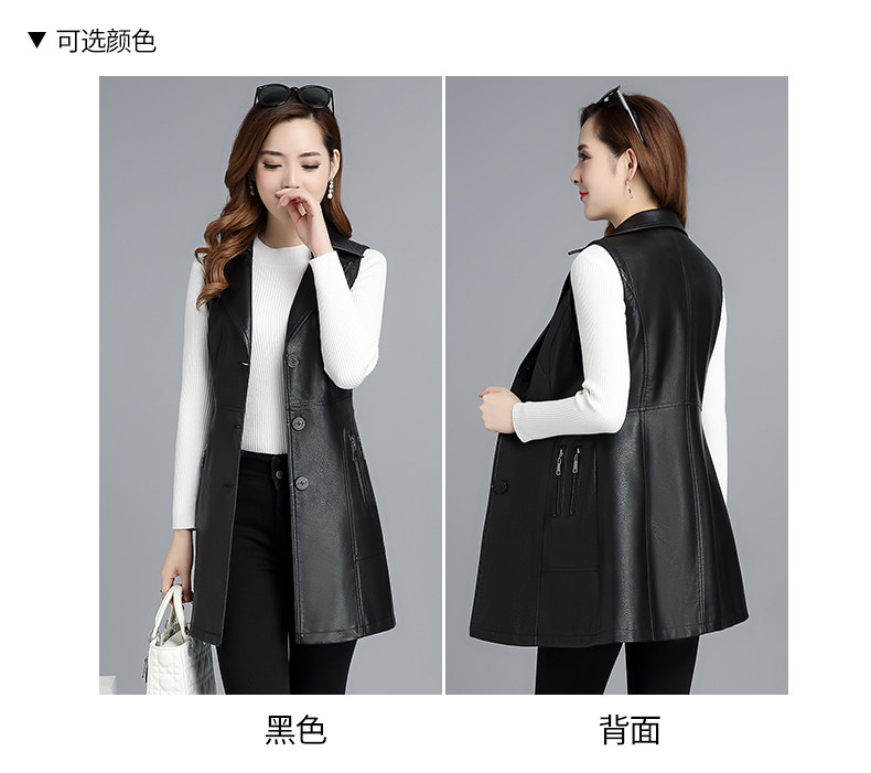 Débardeur hiver femme      en Polyester - Ref 3175940 Image 13