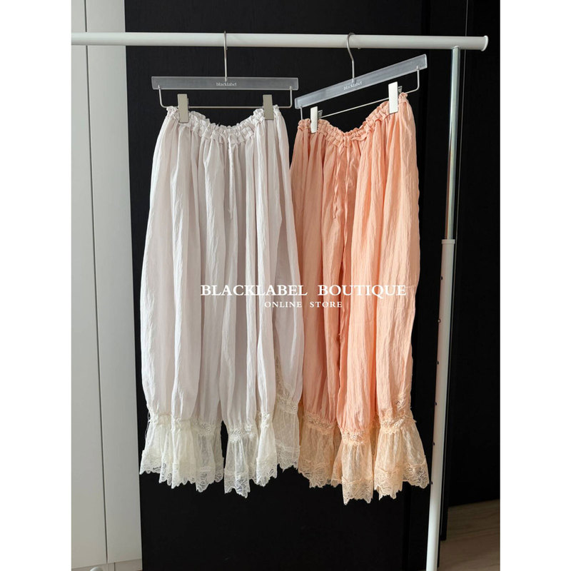 Nana's Same Style 26 Spring/Summer New Vintage Lace Lightweight Thin Solid Color Casual Cropped Pants Lantern Pants Trousers