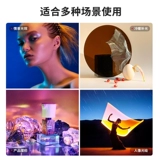 Светодиодная фотография, держатель легких стержней, держащий световой стержень возле осветительной комнаты ночная сцена RGB Human Portrait Video Portable Live Share Lamp Photograph