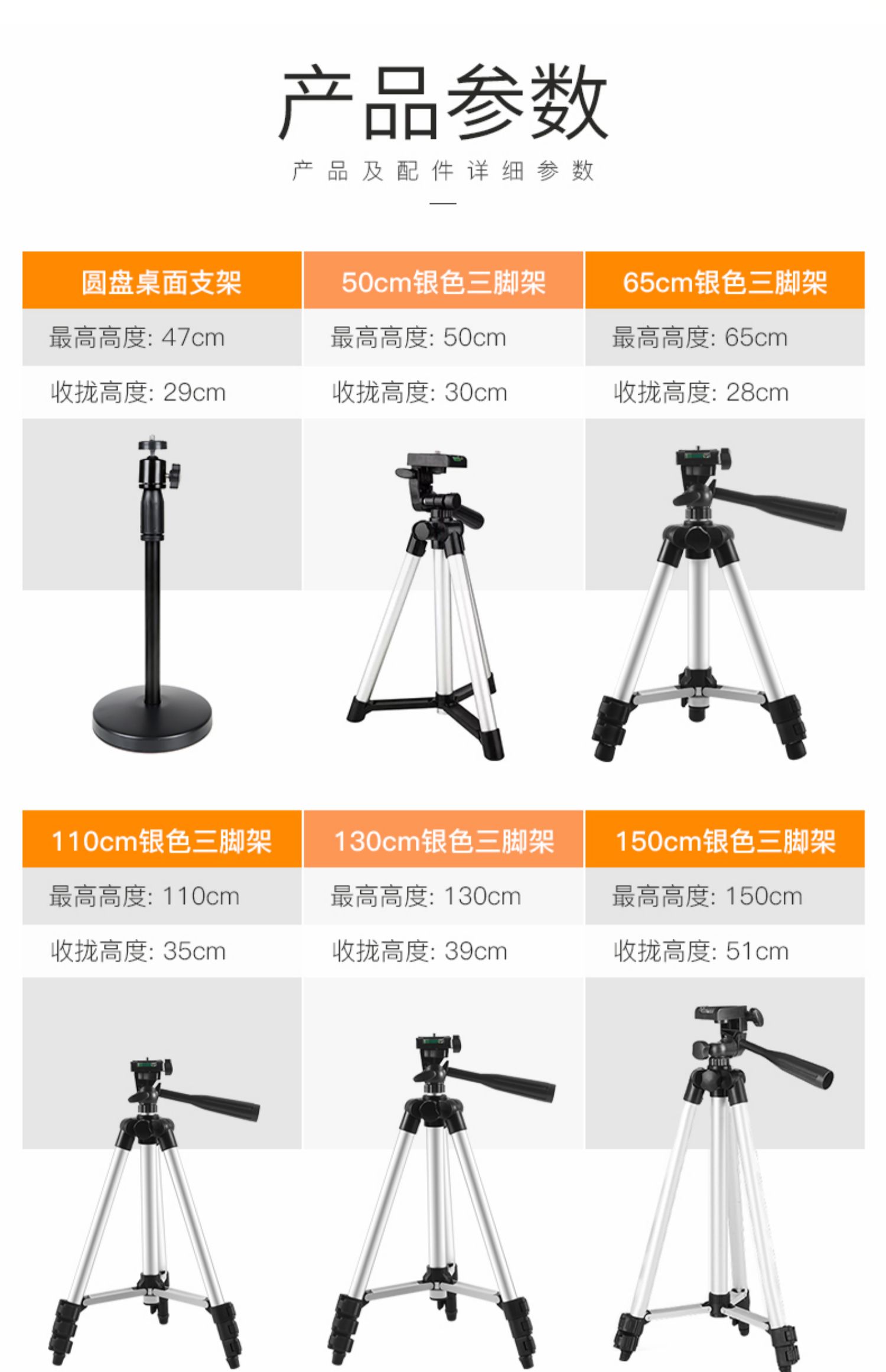 Điện thoại di động máy ảnh chân máy lười máy tính bảng trực tiếp ipad tạo tác video quay khung hỗ trợ kệ ngoài trời quay video đa chức năng mạng di động màu đỏ chân máy sàn khung chân máy góc - Phụ kiện điện thoại di động ốp lưng oppo f5