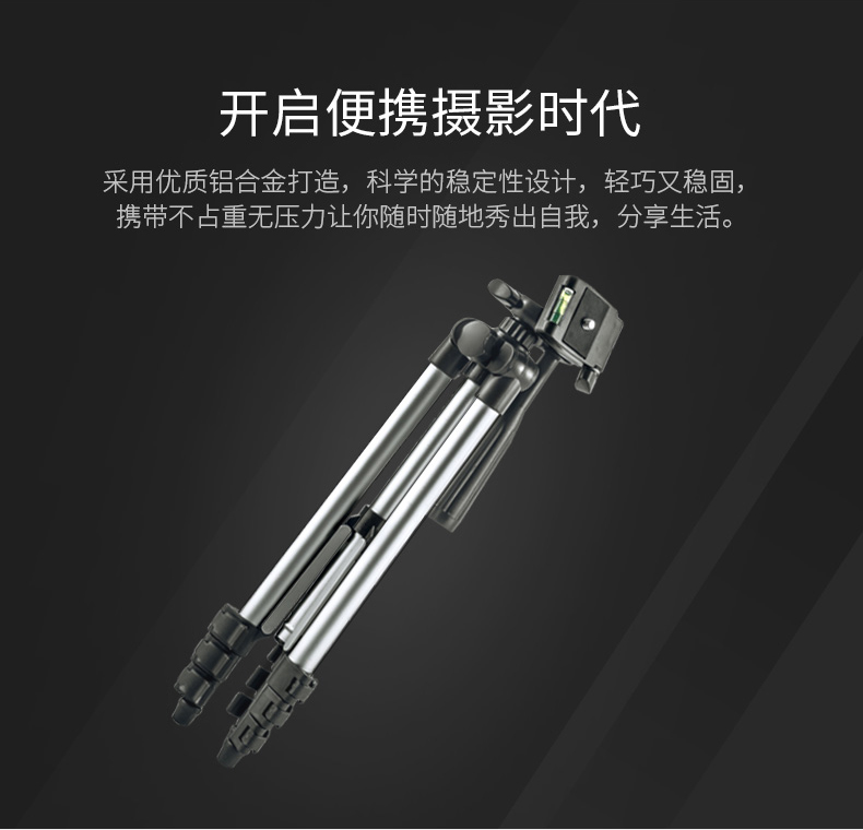 Đa camera di động khung chân máy trực tiếp hạ cánh đa nền tảng lấp đầy video ánh sáng mạng neo đỏ gương đứng đa chức năng đa giác hỗ trợ khung phổ quát điện thoại di động kép ba vị trí - Phụ kiện điện thoại di động ốp lưng oppo a54