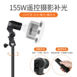 God Girl Lanter Lanter Lantern Later Light Live трансляция Лучшая атмосфера в помещении якоря красоты кожа кожа кожа световая мобильная телефонная фотография световые фотосъемка артефакт артефакт посадка красоты светодиодные волосы фон женский