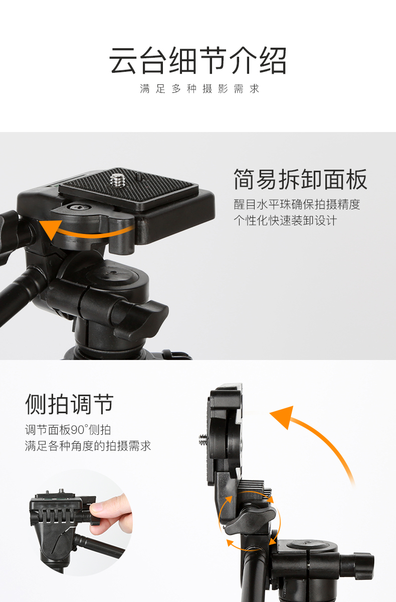 Nhiếp ảnh Máy ảnh DSLR chân máy siêu nhỏ cá đêm ánh sáng máy ảnh cầm tay Máy ảnh máy ảnh DSLR DVfor Canon Điện thoại di động chân máy ảnh ba chân tự hẹn giờ - Phụ kiện máy ảnh DSLR / đơn túi đeo chéo máy ảnh