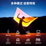 Светодиодная фотография, держатель легких стержней, держащий световой стержень возле осветительной комнаты ночная сцена RGB Human Portrait Video Portable Live Share Lamp Photograph