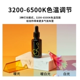 Маленький портативный карманный заполняющий свет, светодиодная камера, мобильный телефон, многоцветная атмосферная лампа