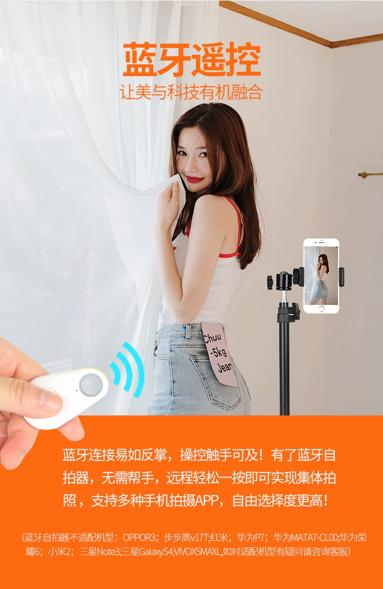 Điện thoại di động khung hình ảnh trực tiếp chân máy tính để bàn quay video chân máy Điện thoại di động đa chức năng nhanh hẹn giờ giá đỡ thiết bị cầm tay sàn phẳng chân máy hỗ trợ góc lười - Phụ kiện điện thoại di động các kiểu giá đỡ điện thoại