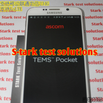Tems All Netcom Mobile Unicom Telecom 234G Road Test Test Mobile Phone Support VoLTE TI17-18