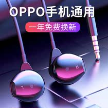 Headset in-ear original Suitable for OPPO mobile phone R17 R15 OPPOR11s Reno2Z 3 Ace realmex A11x A