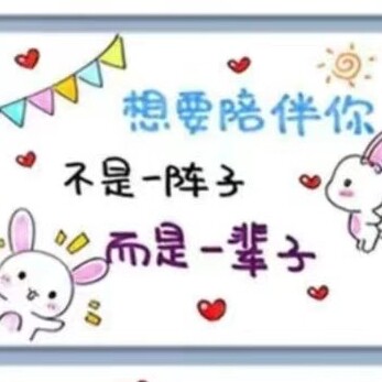 艺品佳人时尚礼品坊
