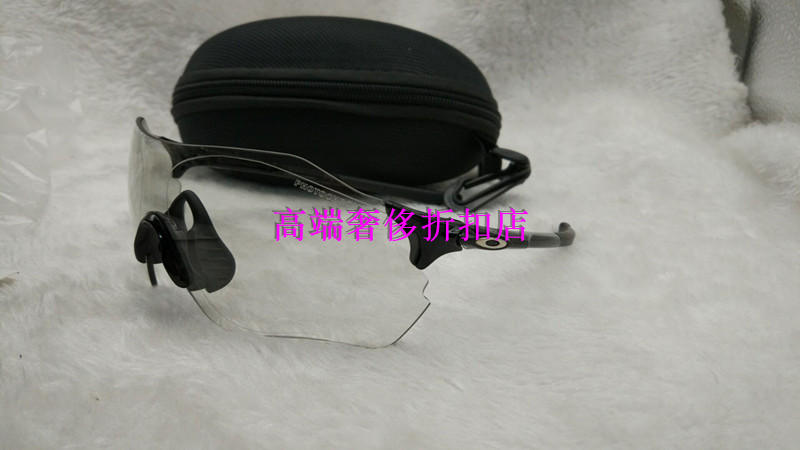 Oakley ZERO PATH9313 cả ngày chạy xe đạp kính siêu nhẹ kính râm marathon màu kính râm cận
