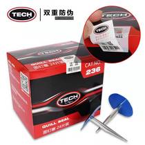 Teck Mushroom Nails 236 Grams Nail Stopper Overall Plug Car Tire Vacuum Tire Repair Tire Film Glue 6 mm Sestalk