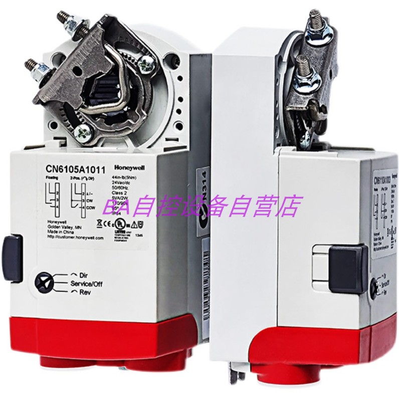 Original Honeywell Honeywell CN6105A1011 switched electric wind valve actuator 5Nm