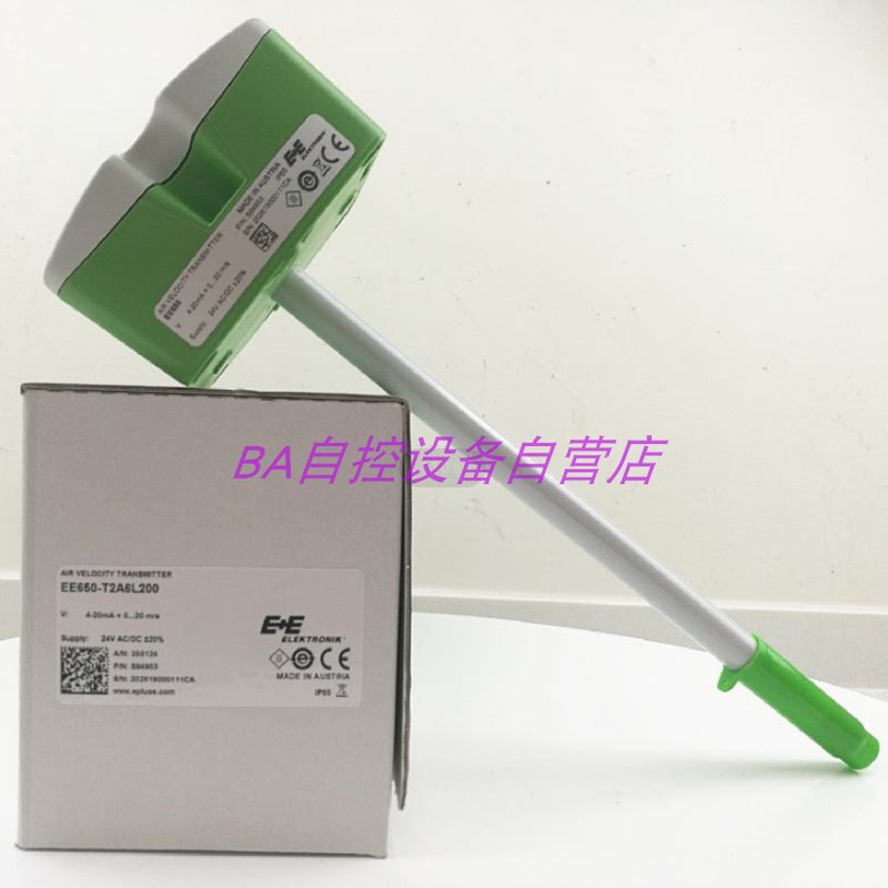 Genuine Ee650-T2A6L200 Yijiayi E+E Air Duct Wind Speed Sensor Viscer Ee65-Vb5